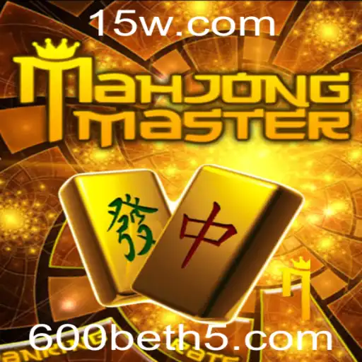 Desvendando MahJongMaster: Um Mergulho no Jogo de Azulejos Desafiador